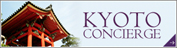 KYOTO CONCIERGE